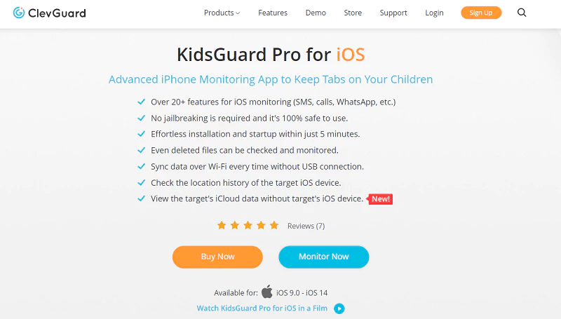 KidsGuard スパイ アプリ