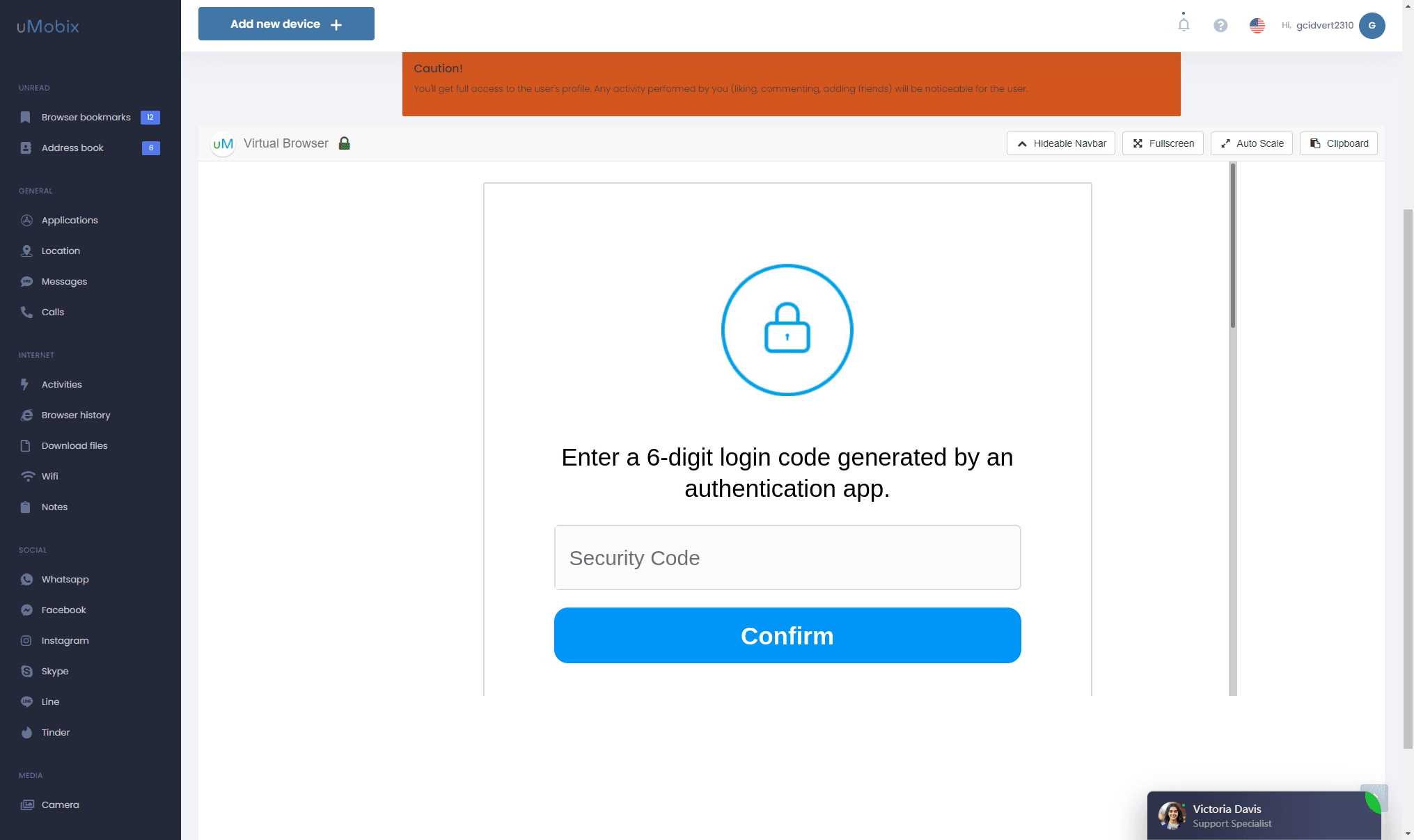 Screenshot der uMobix-Schnittstelle zum Abrufen des Social-Media-Verifizierungscodes