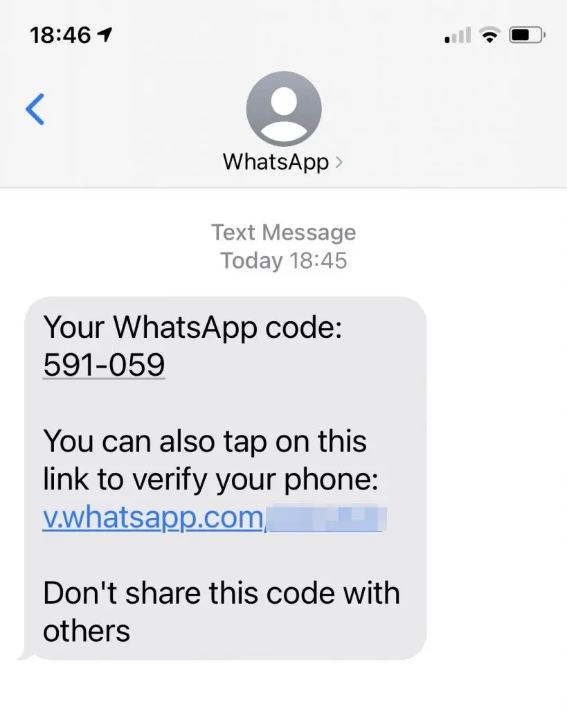 WhatsApp SMS code