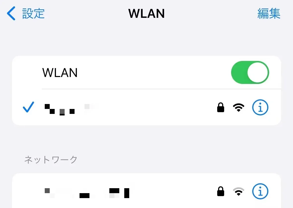 wifi