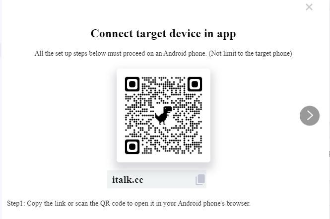 Type : italk.cc into one browser or scan the QR code to go to the download page.